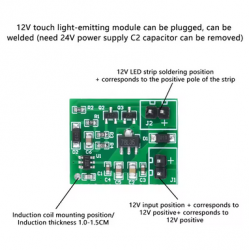 Touch Sensor Rectangle